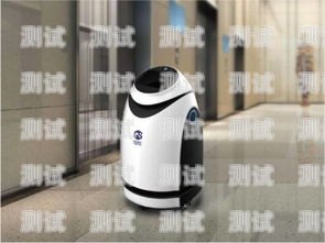 吉林智能呼叫電話機器人效果顯著，為企業帶來高效便捷服務呼叫智能人工機器