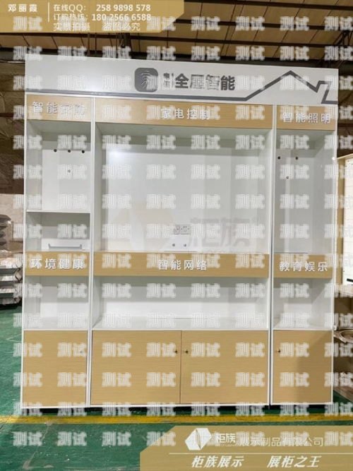 全屋定制智能電話機器人——智能家居的得力助手全屋定制智能電話機器人怎么用