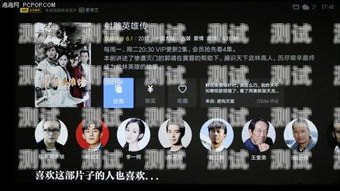 芒果人工智能電話機器人，未來客服的新趨勢智能語音芒果人