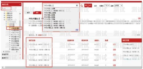甘肅電話機器人供應商，為企業提供高效智能客服解決方案甘肅電話機器人供應商有哪些
