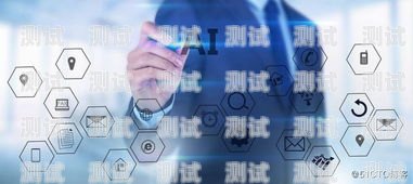 藍(lán)電電話機器人使用指南藍(lán)電電話機器人怎么用的
