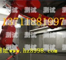 選擇東莞電話機器人，靠譜之選東莞電銷機器人
