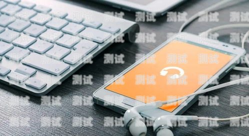 智能銷售助手——勵銷 AI 電話機器人 APP勵銷電話機器人有什么功能