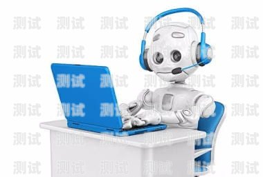 梅州探意電話機(jī)器人招聘梅州探意電話機(jī)器人招聘信息