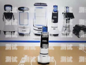 廈門錄音電話機(jī)器人廠家，助力企業(yè)高效溝通的創(chuàng)新之選廈門錄音電話機(jī)器人廠家有哪些
