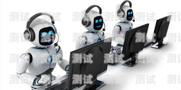 甘肅 AI 智能電話機器人——提升客戶服務的利器智能電話機器人公司