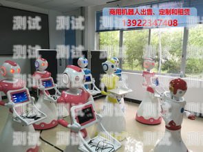 電話機器人服務廠商的多樣選擇電話機器人服務廠商有哪些品牌