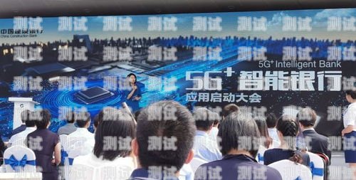 建行信用卡，智能科技助力金融服務電話機器人建行信用卡怎么用
