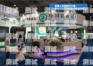 西寧電話機器人比較好西寧機器人實體專賣店