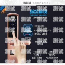 杭州智云呼電話機器人，創新科技助力企業高效溝通智云呼智能語音機器人