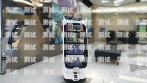 錦江 AI 電話機器人收費標準錦江ai電話機器人收費標準是多少