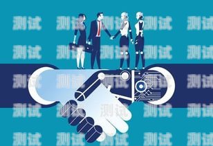 信用卡電話機器人方案——提升客戶體驗與效率的創(chuàng)新之舉銀行電話機器人