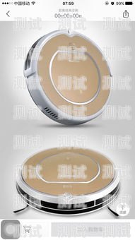 呼和浩特電話機器人廠家——助力企業實現智能營銷的首選呼和浩特市機器人