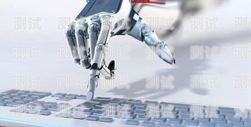 遼寧人工智能電話機(jī)器人，創(chuàng)新科技助力企業(yè)發(fā)展遼寧人工智能電話機(jī)器人招聘