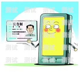 揭開修電話機器人騙局的真相修電話機器人騙局揭秘視頻大全