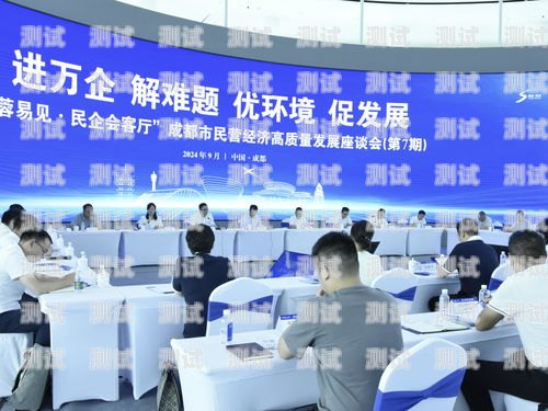 廣元市電話機器人公司，創新與發展的引領者廣元市電話機器人公司有哪些
