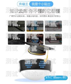 電話機(jī)器人功能怎么樣電話機(jī)器人功能怎么樣設(shè)置