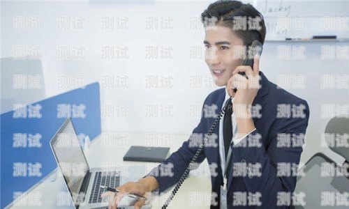 政府采購的電話機(jī)器人，提升效率與服務(wù)的創(chuàng)新工具政府采購的電話機(jī)器人是干什么的
