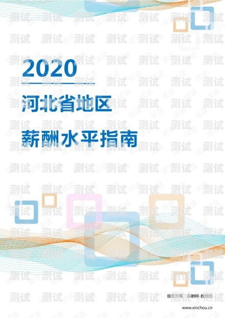 哈密地區(qū)電話機(jī)器人維修指南哈密地區(qū)電話機(jī)器人維修電話