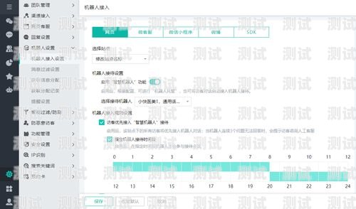 智能電話機器人軟件，提升客戶服務的專業之選專業的智能電話機器人軟件有哪些