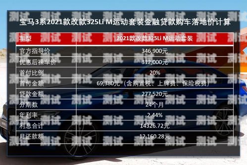 宇眾電話機(jī)器人價(jià)格查詢宇眾電話機(jī)器人價(jià)格查詢表