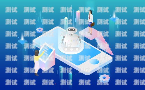 三明電話機器人廠家——為您提供高效、智能的客戶服務解決方案三明電話機器人廠家有哪些