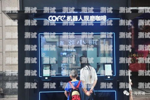 黃浦區電話機器人招聘，開啟智能客服新時代黃浦區電話機器人招聘信息
