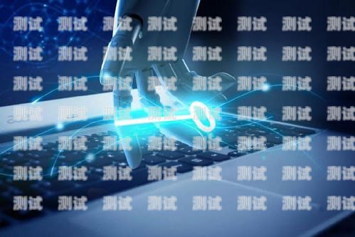 免費(fèi)深圳 AI 智能電話機(jī)器人——開(kāi)啟智能客服新時(shí)代深圳ai智能電話機(jī)器人免費(fèi)嗎
