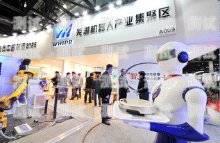 蕪湖電話機器人服務中心，創新與專業的完美結合蕪湖電話機器人服務中心地址