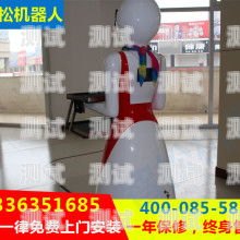 紹興電話機器人市場報價，了解市場行情，選擇合適的解決方案紹興電話機器人市場報價查詢