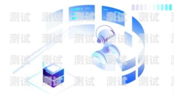電話機(jī)器人助力業(yè)務(wù)拓展的成功典范電話機(jī)器人做業(yè)務(wù)成功案例分享