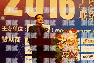 電話機(jī)器人助力業(yè)務(wù)拓展的成功典范電話機(jī)器人做業(yè)務(wù)成功案例分享