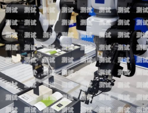 滎陽 AI 電話機器人收費，了解成本與效益滎陽ai電話機器人怎么收費的
