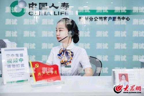 浦東新區電話機器人維修，保障客戶服務的關鍵浦東新區電話機器人維修點