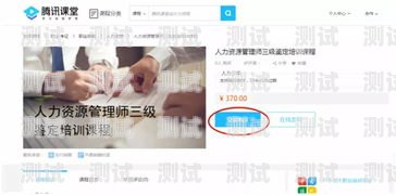 自動打電話機器人軟件操作指南自動打電話機器人軟件操作視頻