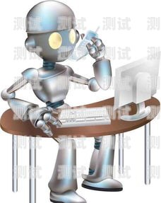 江蘇電話機(jī)器人服務(wù)公司，助力企業(yè)提升效率的創(chuàng)新力量江蘇電話機(jī)器人服務(wù)公司有哪些
