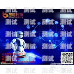 江蘇電話機(jī)器人服務(wù)公司，助力企業(yè)提升效率的創(chuàng)新力量江蘇電話機(jī)器人服務(wù)公司有哪些