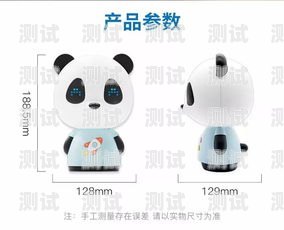 杭州智能 AI 電話機器人售價大揭秘杭州智能ai電話機器人售價多少