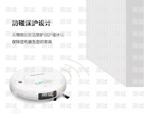 杭州智能 AI 電話機器人售價大揭秘杭州智能ai電話機器人售價多少