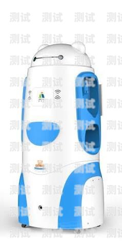 溫州智能客服電話機器人價格大揭秘！智能客服機器人多少錢
