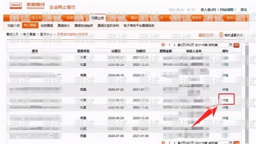 電話機器人回饋記錄怎么查電話機器人回饋記錄怎么查詢