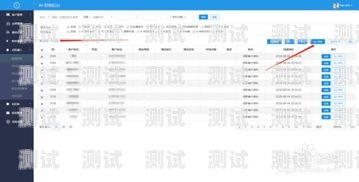 電話機器人回饋記錄怎么查電話機器人回饋記錄怎么查詢