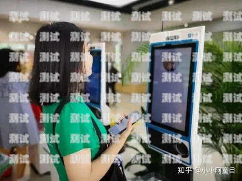 沈陽刷臉電話機器人公司，創新引領未來通訊沈陽刷臉電話機器人公司有哪些