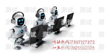 山西省電話機器人專業，探索未來科技的新領域太原電話機器人