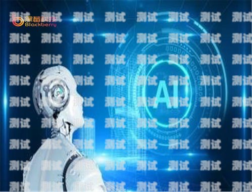 濟(jì)南智能語音電話機(jī)器人功能濟(jì)南電話機(jī)器人公司