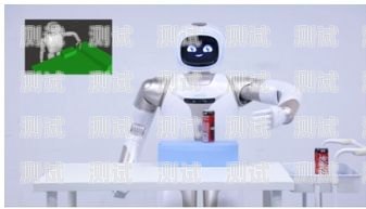 自制電話機器人，打造智能助手的指南怎么樣自制電話機器人視頻