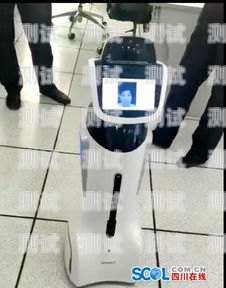 宜賓電話機器人服務中心，為您提供高效、智能的客戶服務宜賓電話機器人服務中心地址