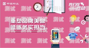如何關(guān)閉電話機(jī)器人溫馨提示電話機(jī)器人溫馨提示怎么關(guān)閉啊