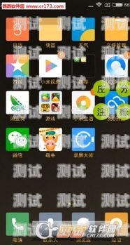 探索財(cái)務(wù)電話機(jī)器人軟件的世界財(cái)務(wù)電話機(jī)器人軟件有哪些好用