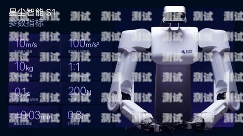 深圳小 a 智能電話機器人——助力企業提升銷售業績的創新利器智能ai電話機器人
